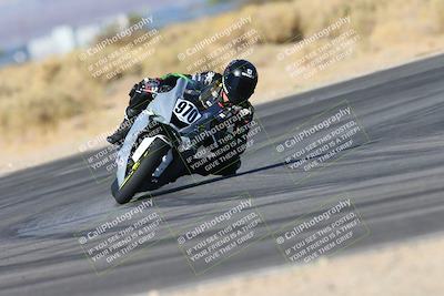 media/Dec-06-2024-CVMA Friday Practice (Fri) [[e1d1c5d4fc]]/1-Group1/Session 5 (Turn 16)/